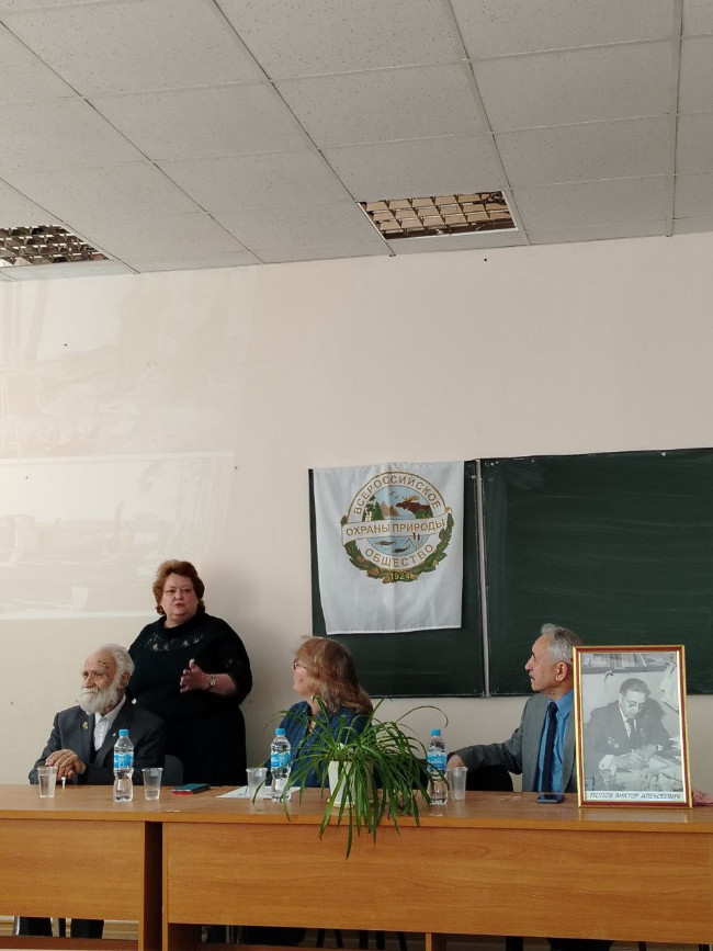 Российская научно-практическая конференция 'XXXYI Чтения имени эколога и зоолога, профессора Виктора Алексеевича Попова' состоялась 12 апреля на кафедре природообустройства и водопользования Российская научно-практическая конференция 'XXXYI Чтения имени эколога и зоолога, профессора Виктора Алексеевича Попова' состоялась 12 апреля на кафедре природообустройства и водопользования