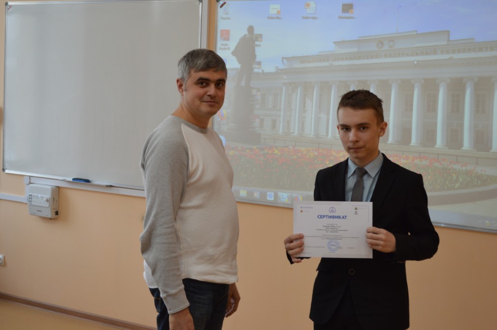 ��������� -����������� ������ III ������������� (XIX ����������) ������� ����������� �������� ����� �.�. ������������