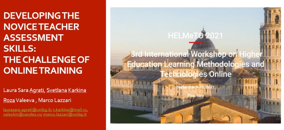 ���������� �������������� ������ � �������� ������-��������: ���������� ����������� ������� ������� �� ������ � ������