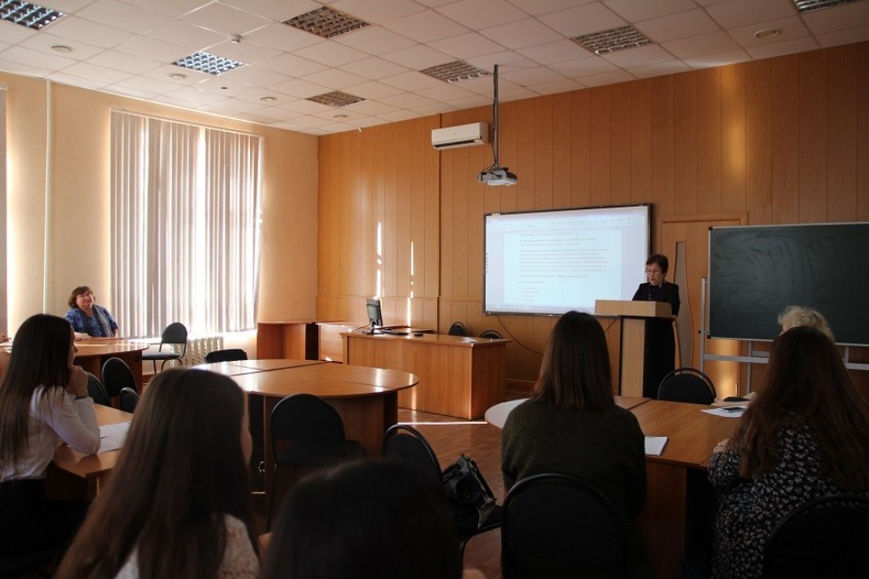 � ���������� ��������� ��� ������ ������������� ������-������������ ����������� '����� � ��������'