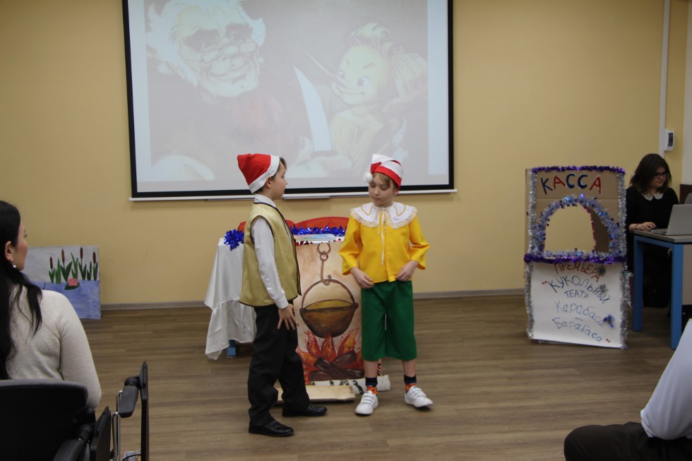 �������� �������� ��������� '����������� �������� �� ���������� ���' ������ �����������