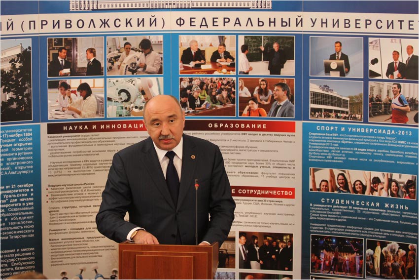 Дни Европы2 Дни Европы2