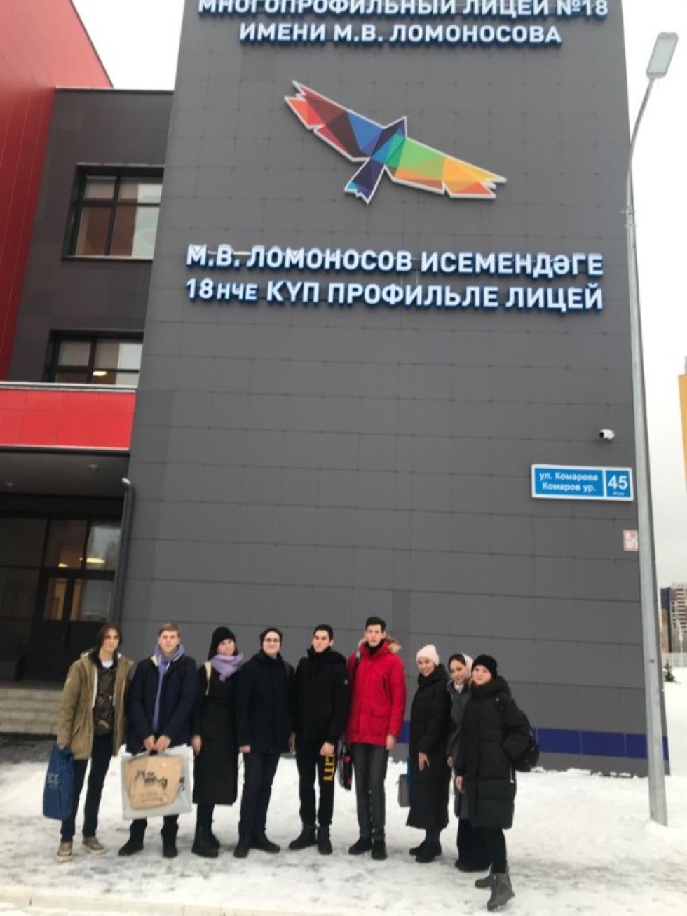 �������� ��������� ��������������� �����������  ��������� ���������� � �������� ����� �.�. ������������ ��� ������� ���� ���������������� ����������� �� �����������, ���������� � ������ ������������  ������-���������������� ��������������� ������ ������������ ������������ ������