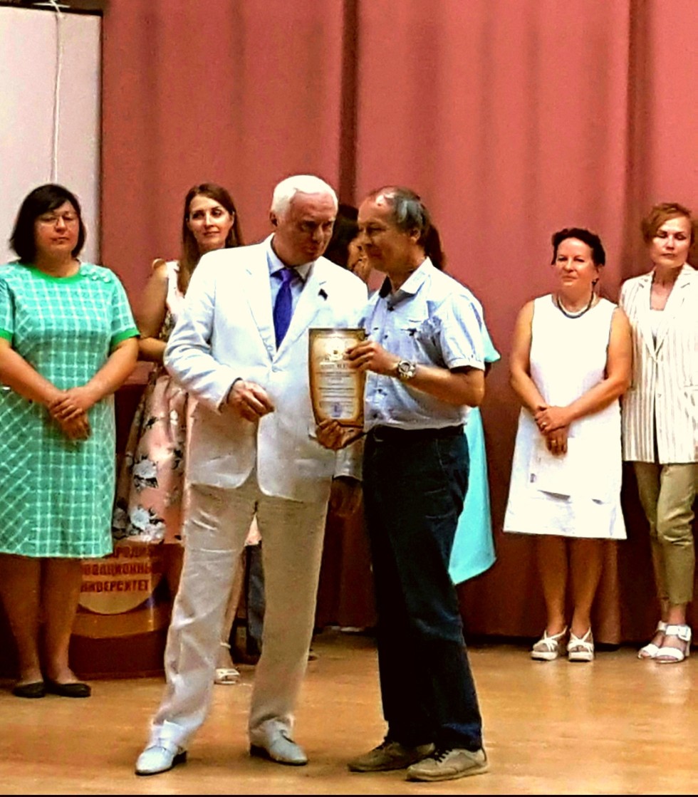 Какие тенденции характеризуют современное высшее образование? Какие тенденции характеризуют современное высшее образование?