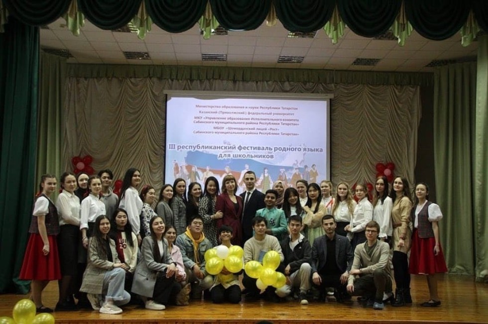 Республиканский фестиваль 'Калейдоскоп культур' Республиканский фестиваль 'Калейдоскоп культур'