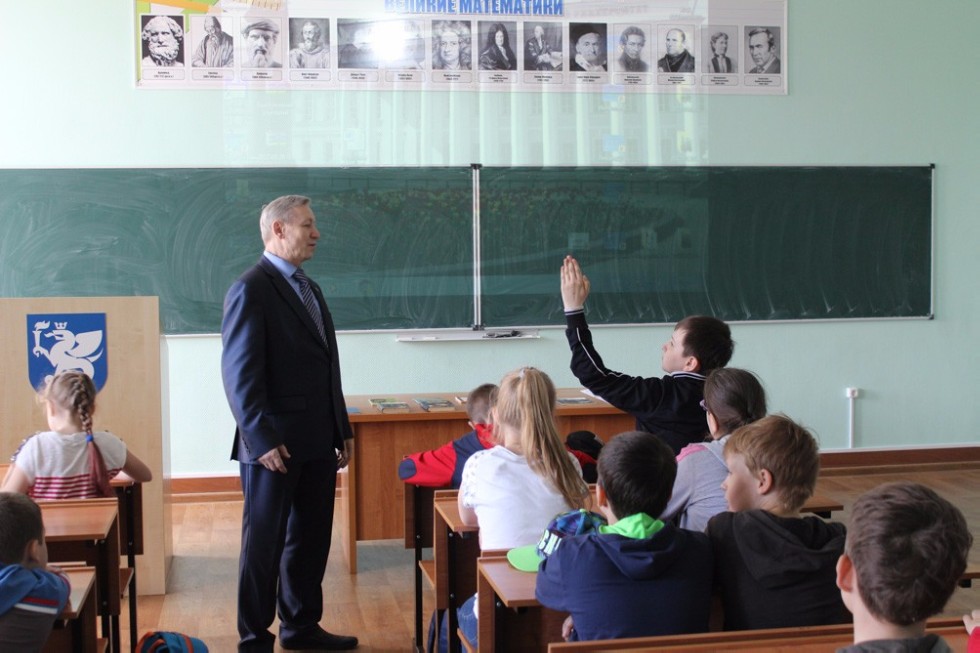 Участники смены 'ИнтеЛЛето' познакомились с Николаем Лобачевским Участники смены 'ИнтеЛЛето' познакомились с Николаем Лобачевским