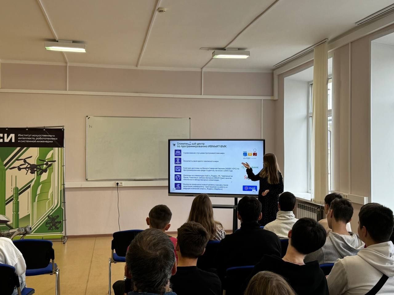 ��� �������� ������ � ������