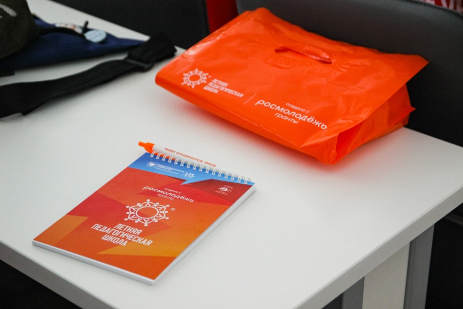 В Елабужском институте КФУ открыла свои двери Летняя педагогическая школа В Елабужском институте КФУ открыла свои двери Летняя педагогическая школа