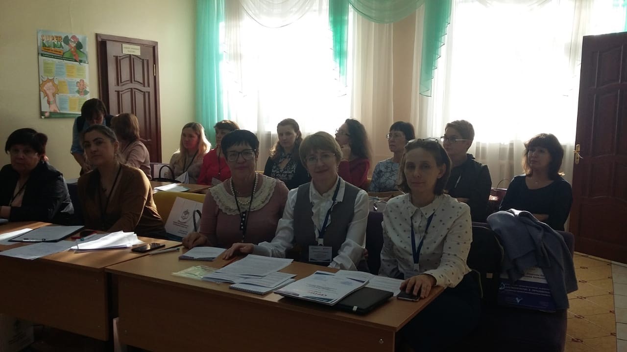 Профессор ИМО провела мастер-класс на Всероссийской конференции Профессор ИМО провела мастер-класс на Всероссийской конференции