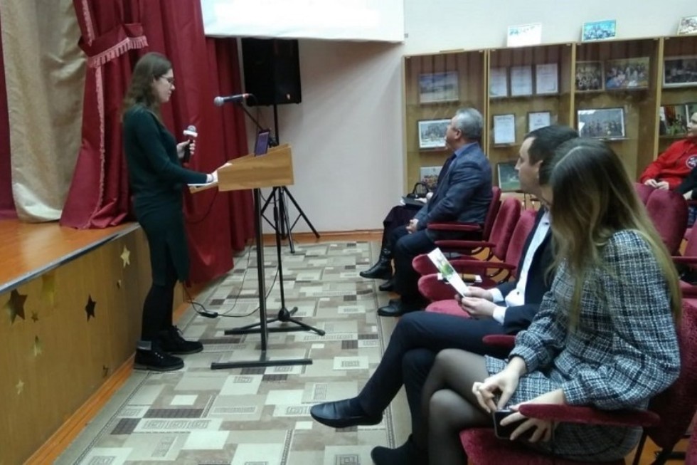 Состоялась встреча со школьниками и их родителями в Нижнекамске ,Елабужский институт КФУ