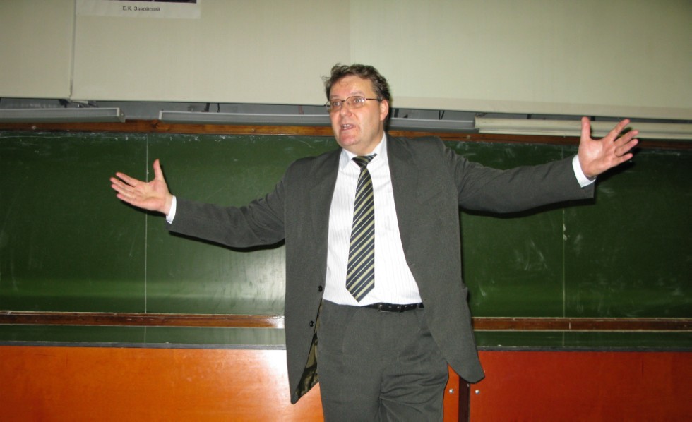 ������� ����� ������