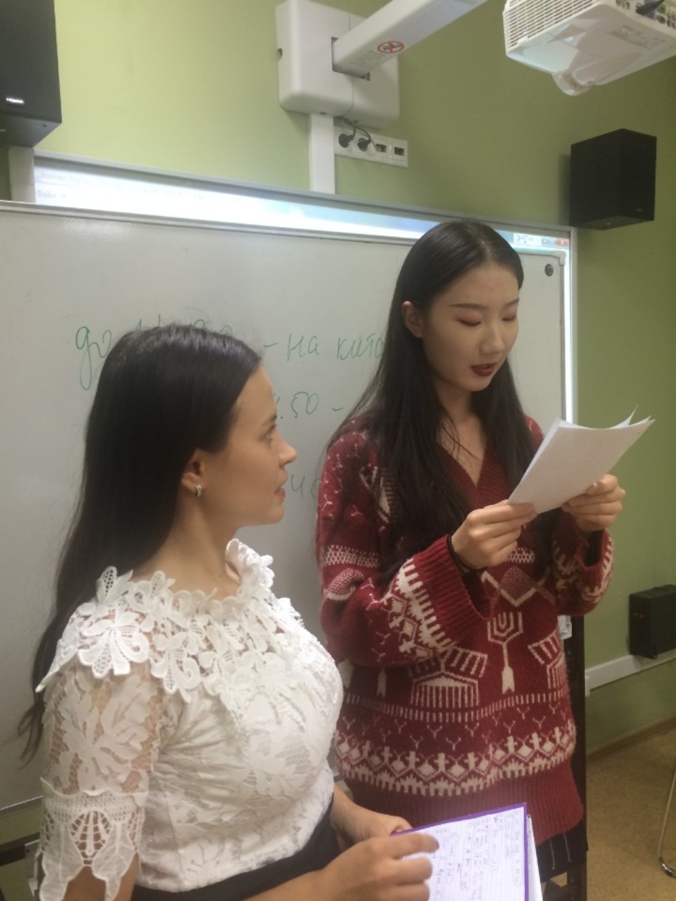 ������ �������: ������, �����