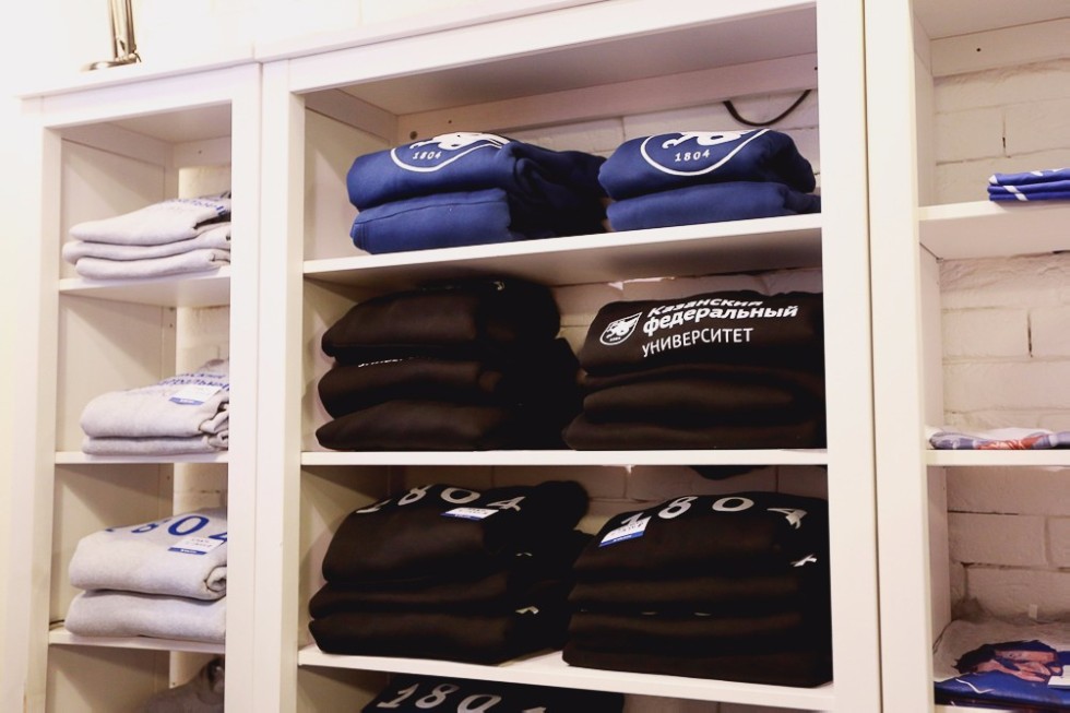 KFU Store Reopened in the Main Building