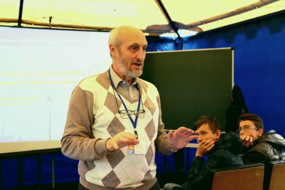 ����� ����� � ���������� ���������� ���