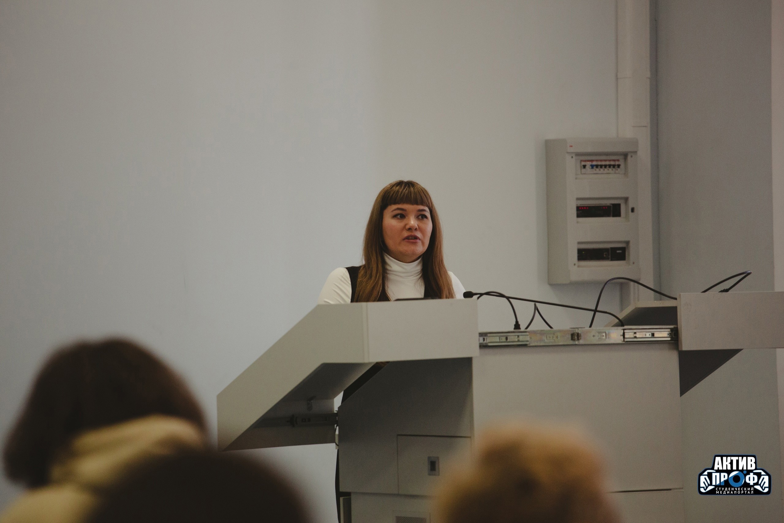 ������� 'IT-���������� 2025'