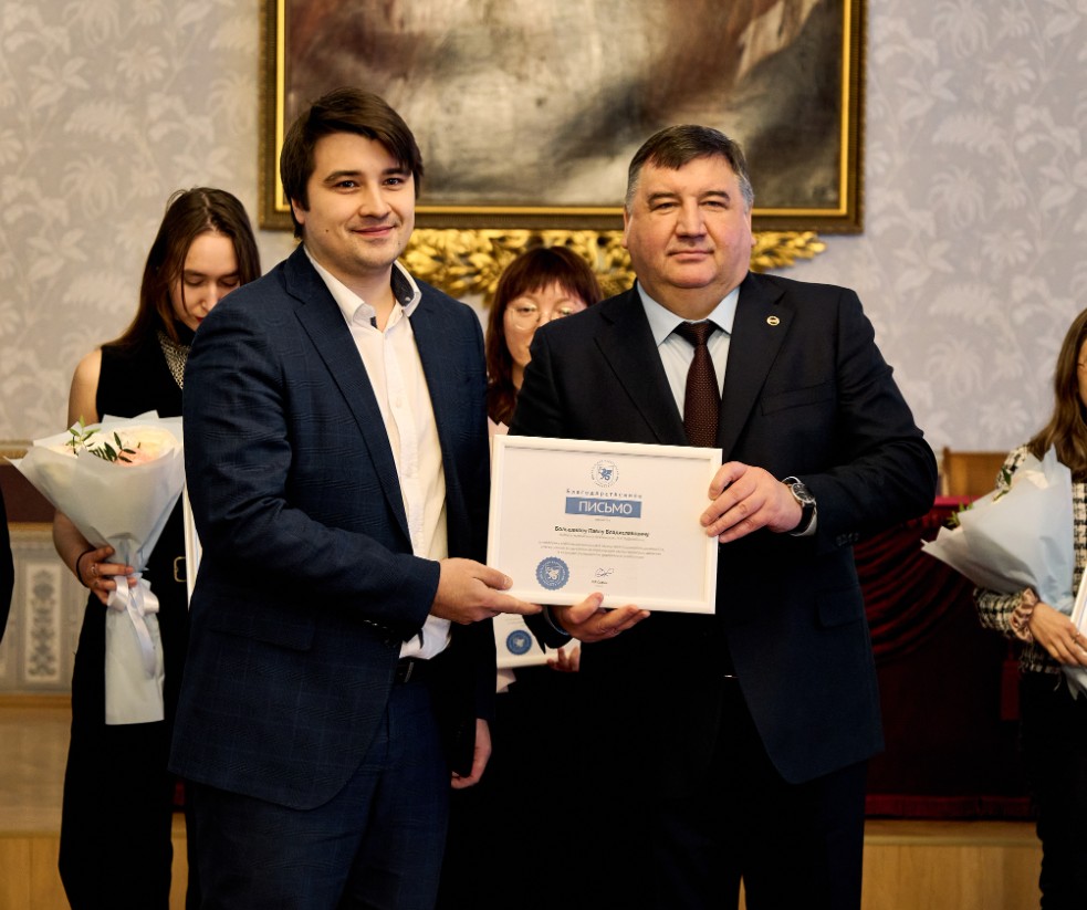 � ��� ��������� ��������� ����� '���������� ������' ,�����������, ����� ������������ ��������������� ����, �������� � �������������� �������������