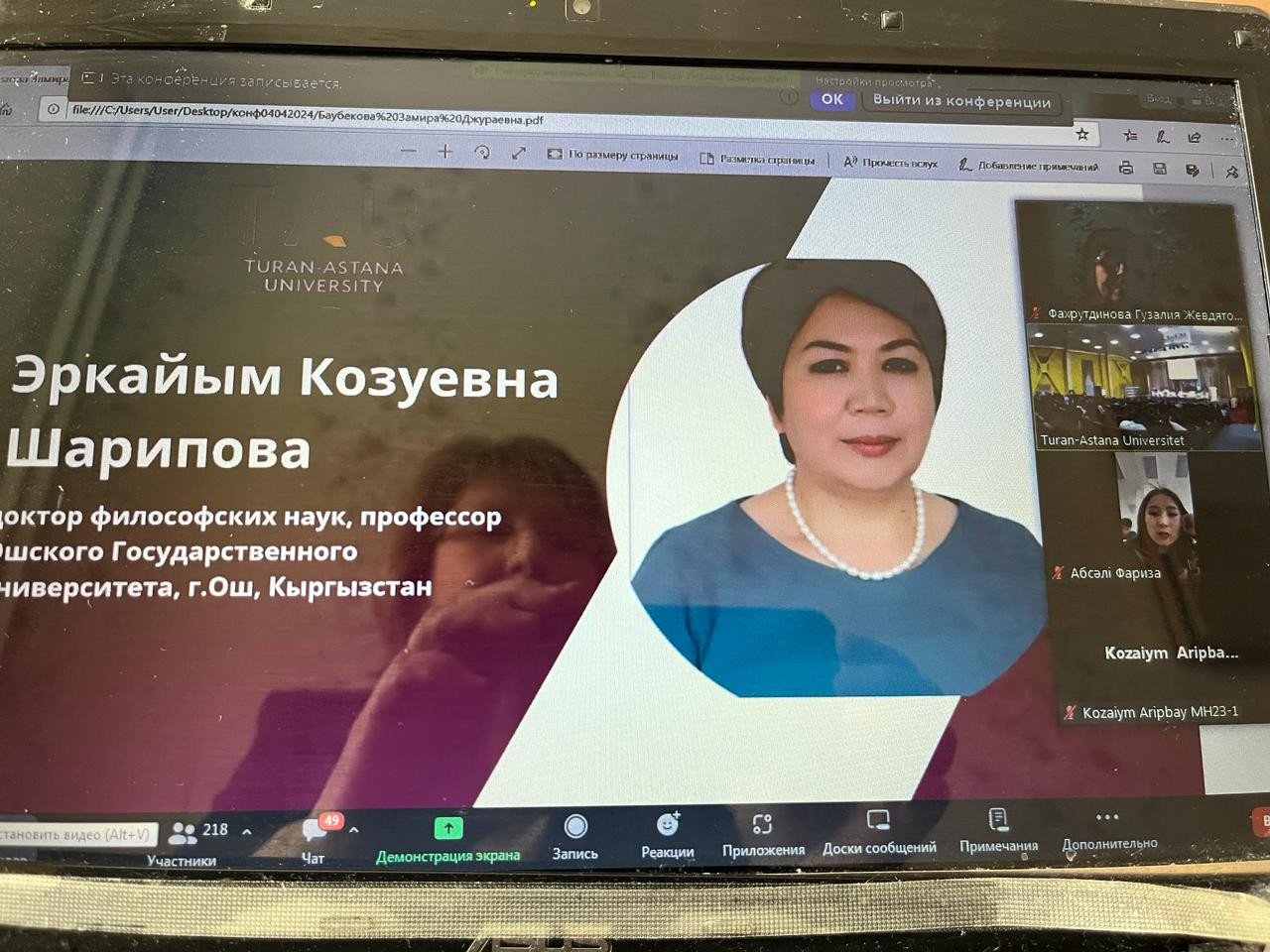 ������������� ������-������������ ����������� 