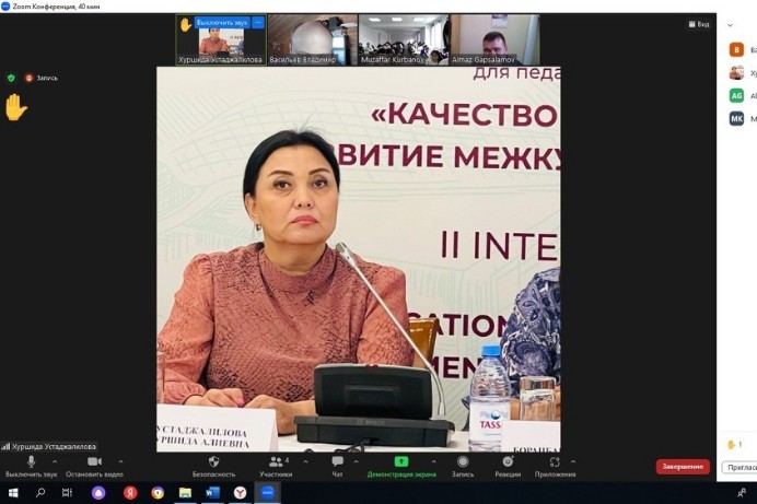 Кафедра экономики и менеджмента развивает сотрудничество с кокандским педагогическим институтом (Республика Узбекистан) Кафедра экономики и менеджмента развивает сотрудничество с кокандским педагогическим институтом (Республика Узбекистан)