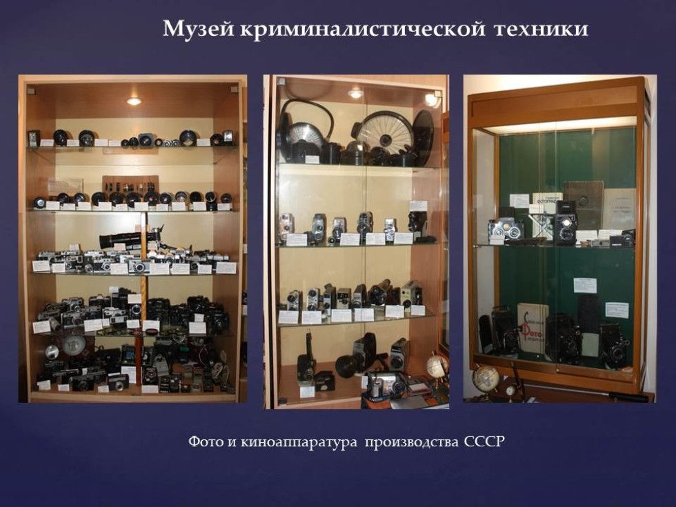 ������� ������������������ �����������