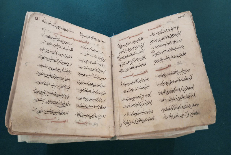 15 ������ ��������� ����������� ����������� �������� ��������� �� �������������