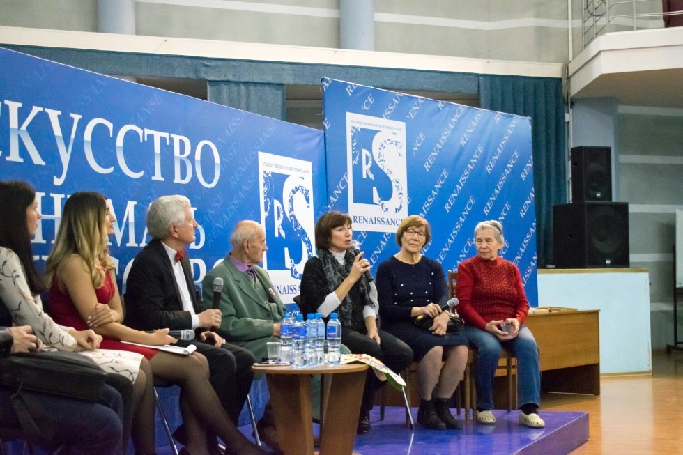 ��������� ������� ,�������� �������� ������ ��������� �������������-������������� ������ '���������'