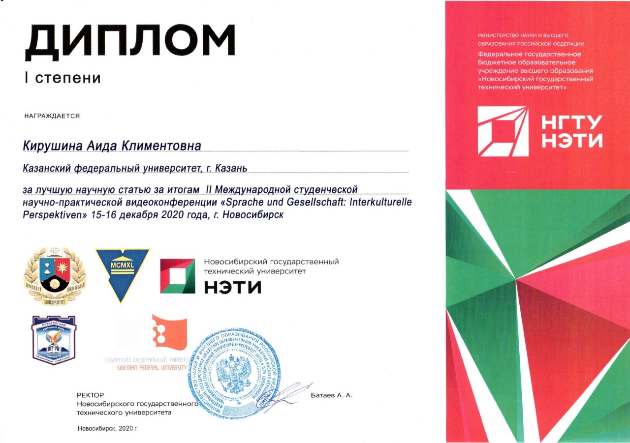 ����������� '����������� ����� � ����� ���������������� ������������' ����������� � ����� �����!