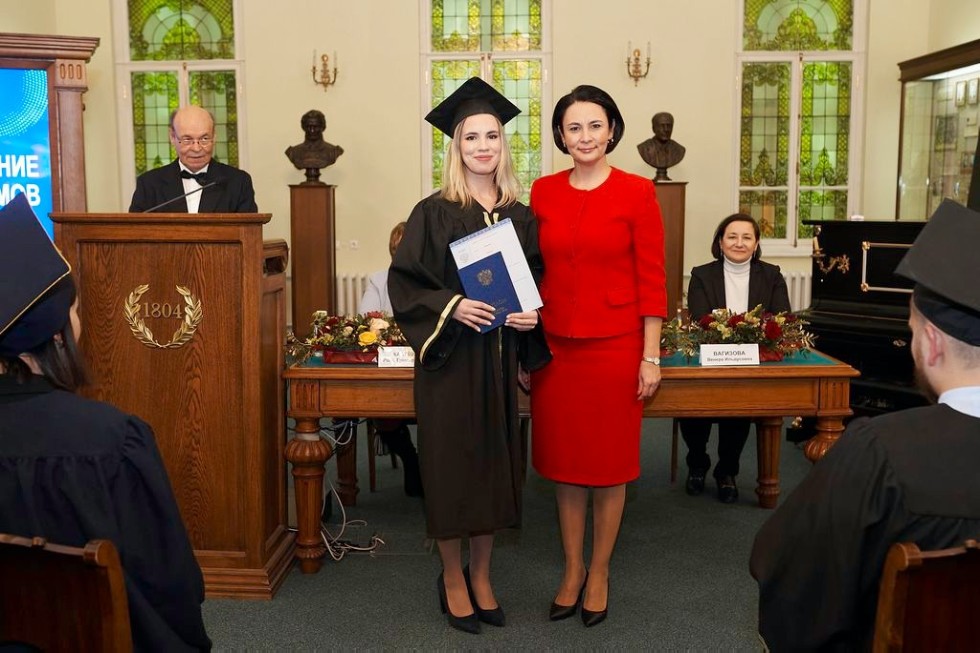 AWARD OF DIPLOMAS TO GRADUATES OF MASTER'S PROGRAMS