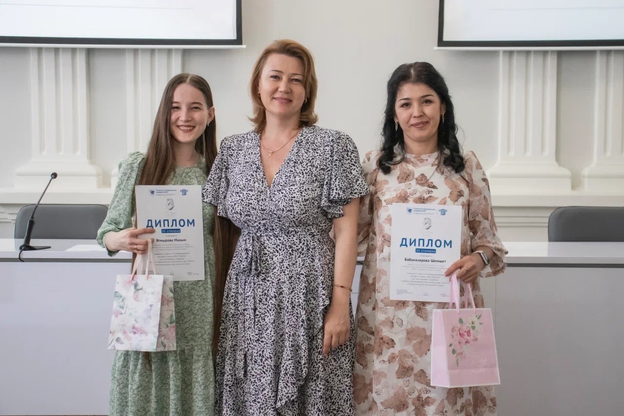 Названы победители конкурса чтецов 'Мой Пушкин' в Елабужском институте КФУ Названы победители конкурса чтецов 'Мой Пушкин' в Елабужском институте КФУ