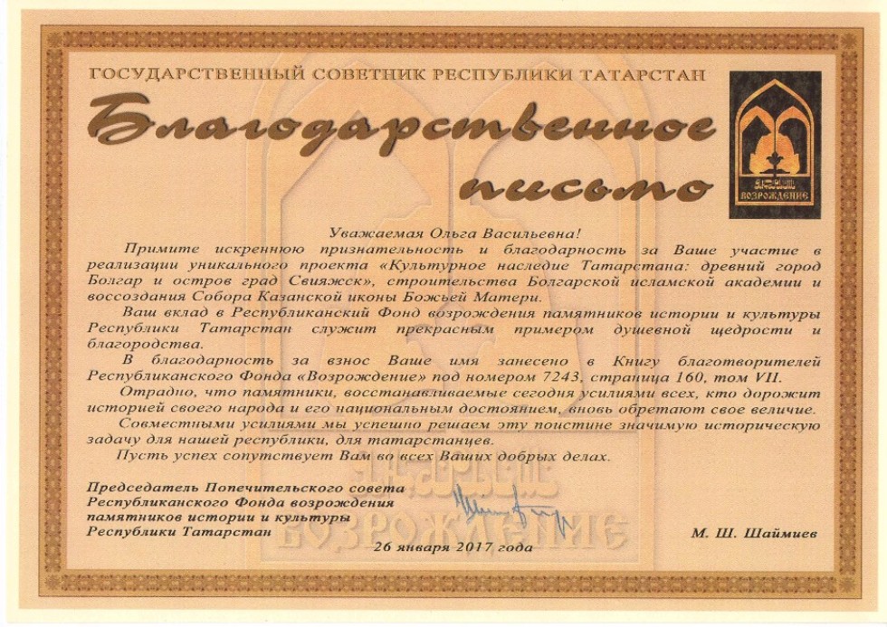 � ��������� ������ ���������� ������������� ��������� �������� ����� ��������������� � ���������������� ����� ���������������� ����� ����������� ���������� ������� � �������� ��