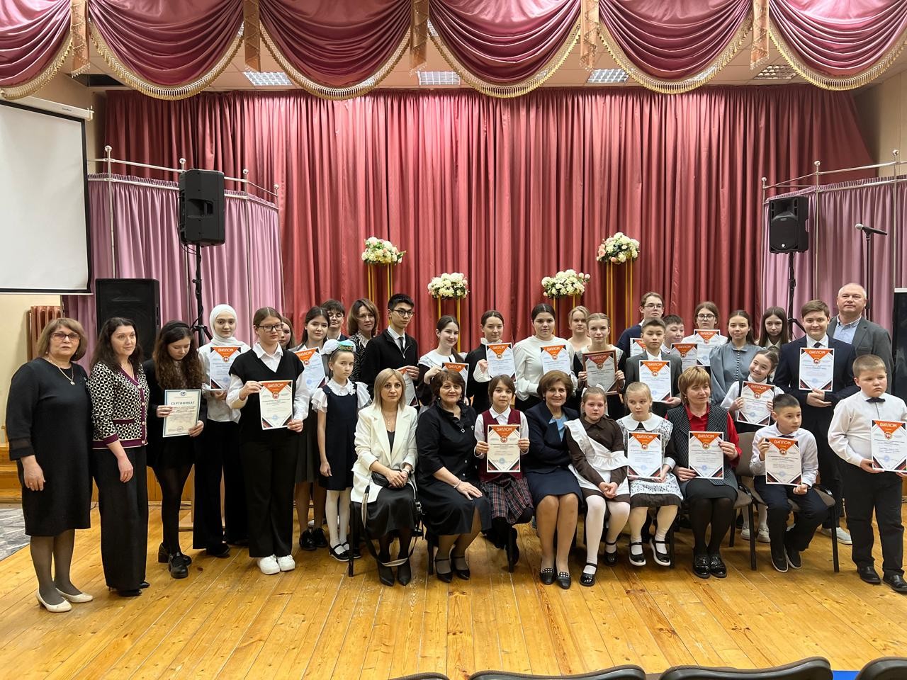 XIV межрегиональные научно-практические чтения имени А.С. Тайсина XIV межрегиональные научно-практические чтения имени А.С. Тайсина