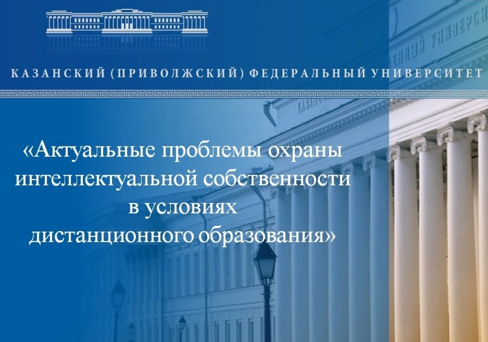 '���������� �������� ������ ���������������� ������������� � �������� �������������� �����������'