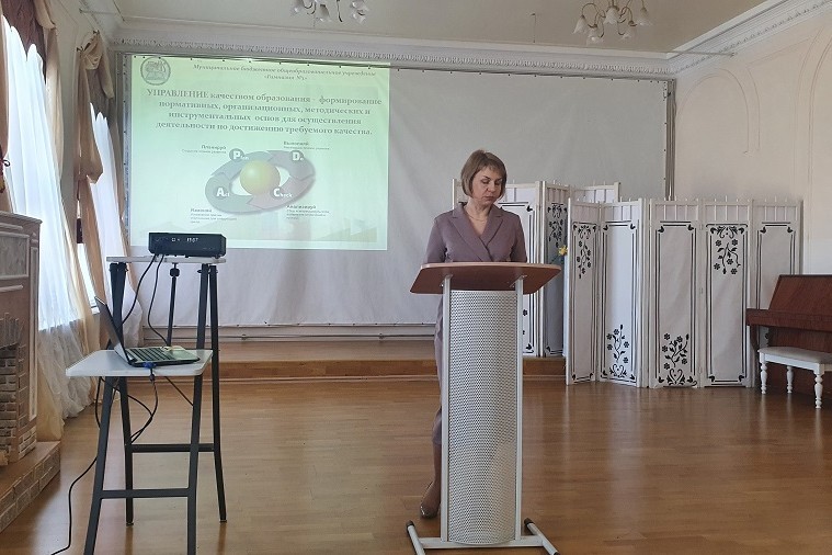 �������������� ����������� � �������� ����������� �������� ��� ��������� ���������� �������� �����������