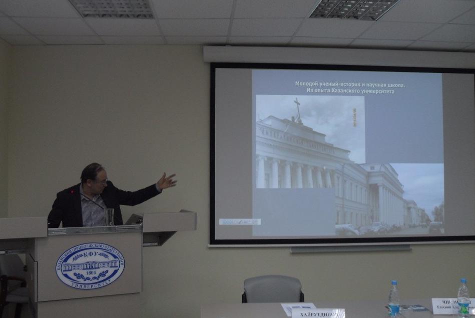 '�������� �����������' - ��� ����� �����?