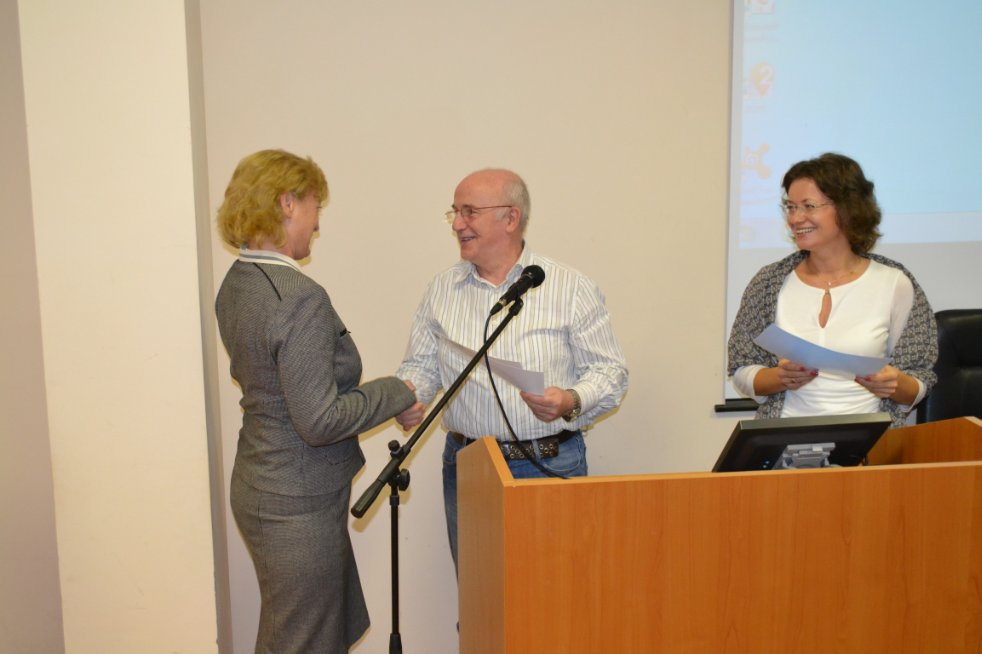 II ��������������� ������� �������� ����������