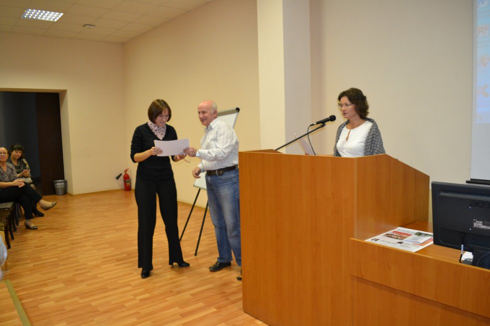 II ��������������� ������� �������� ����������