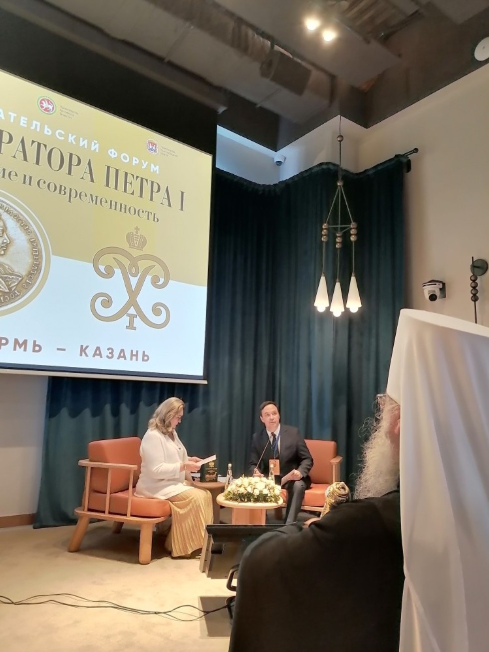 '��������� ������' ���������� ������