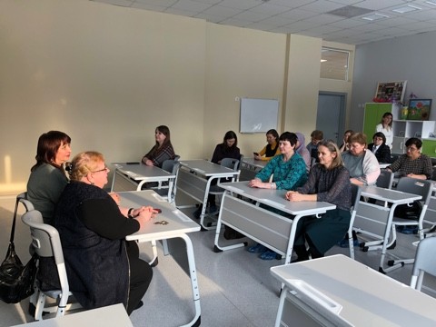 ��������� ������������ ? ��������� � ����������������� ���������������� ������������