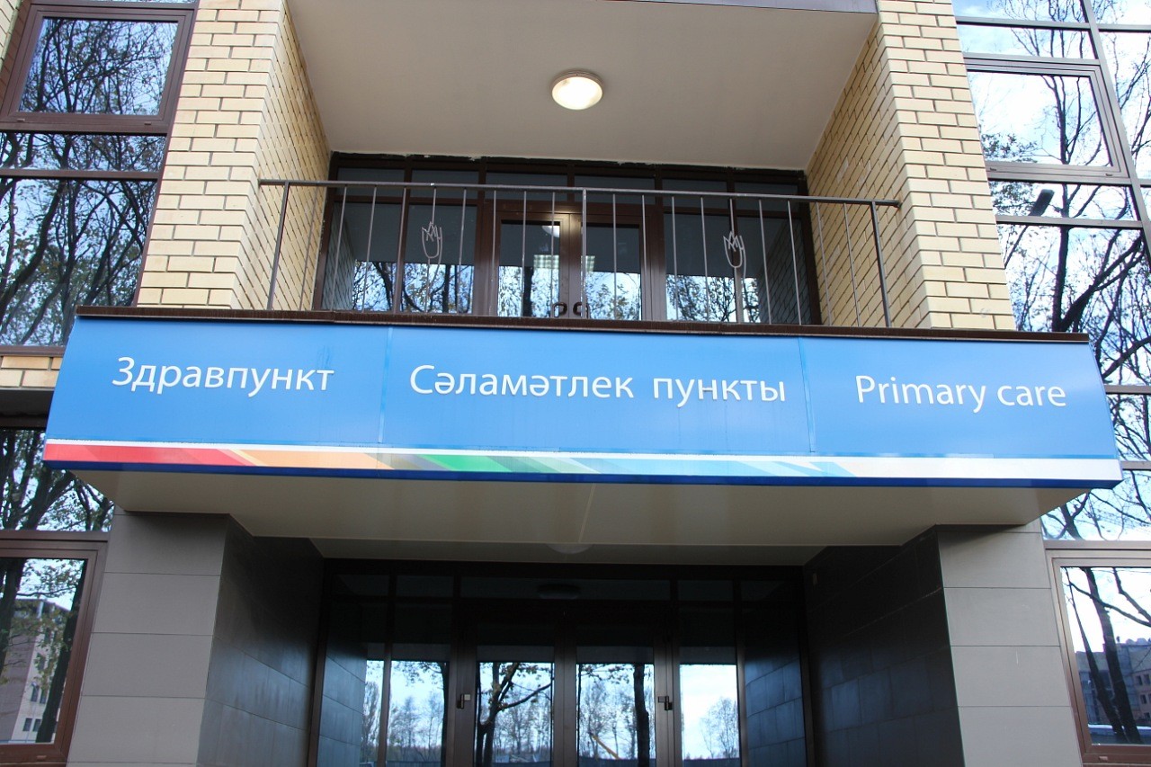 The Student Council of the Law faculty in the Universiade Village