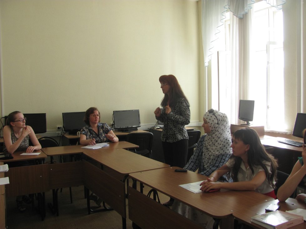 ��� � ��������� ��������