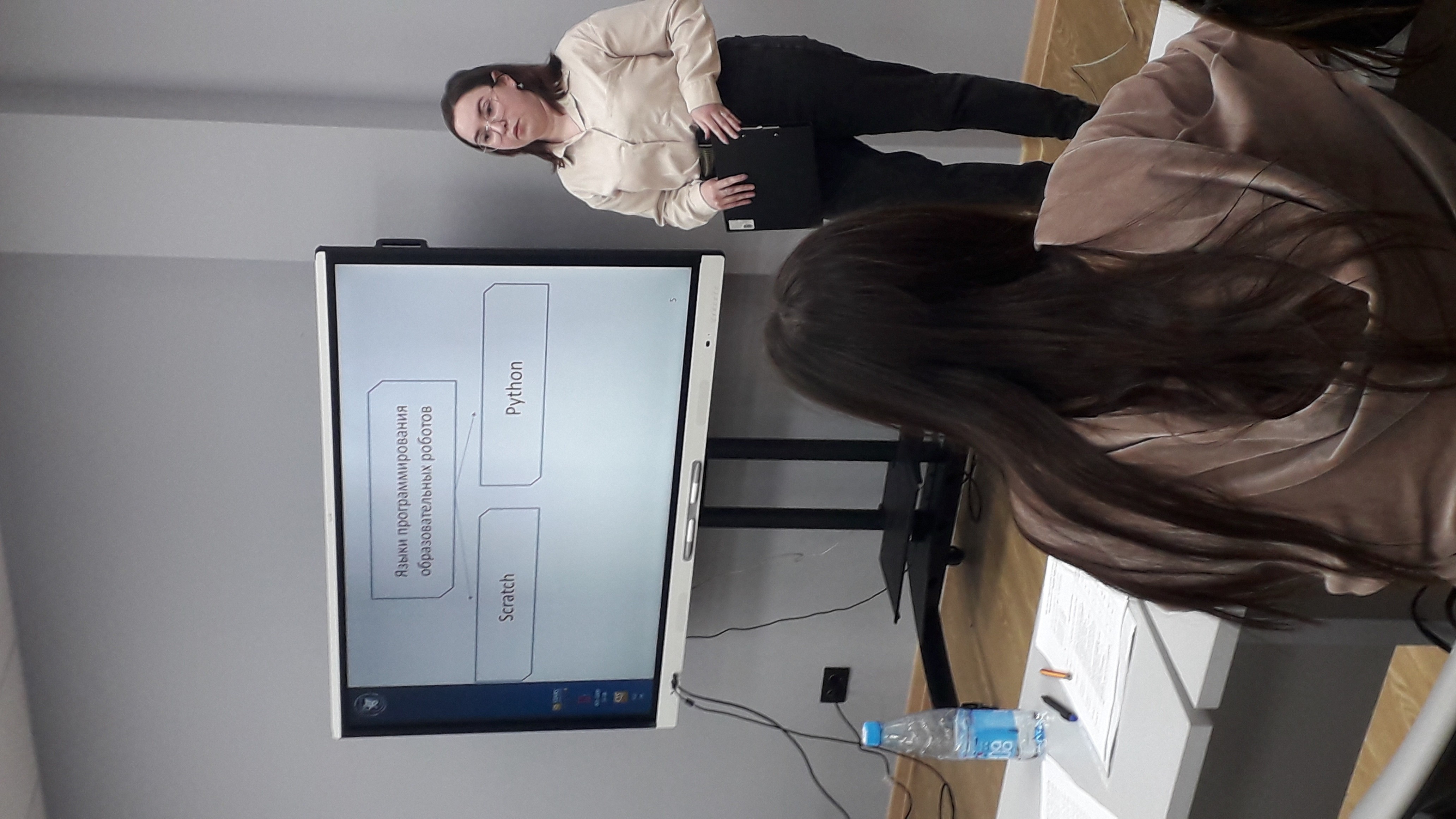 ����� ������ ������ '�������� ������������ ���������� � ����������� � ��������������� ��������������� �����'