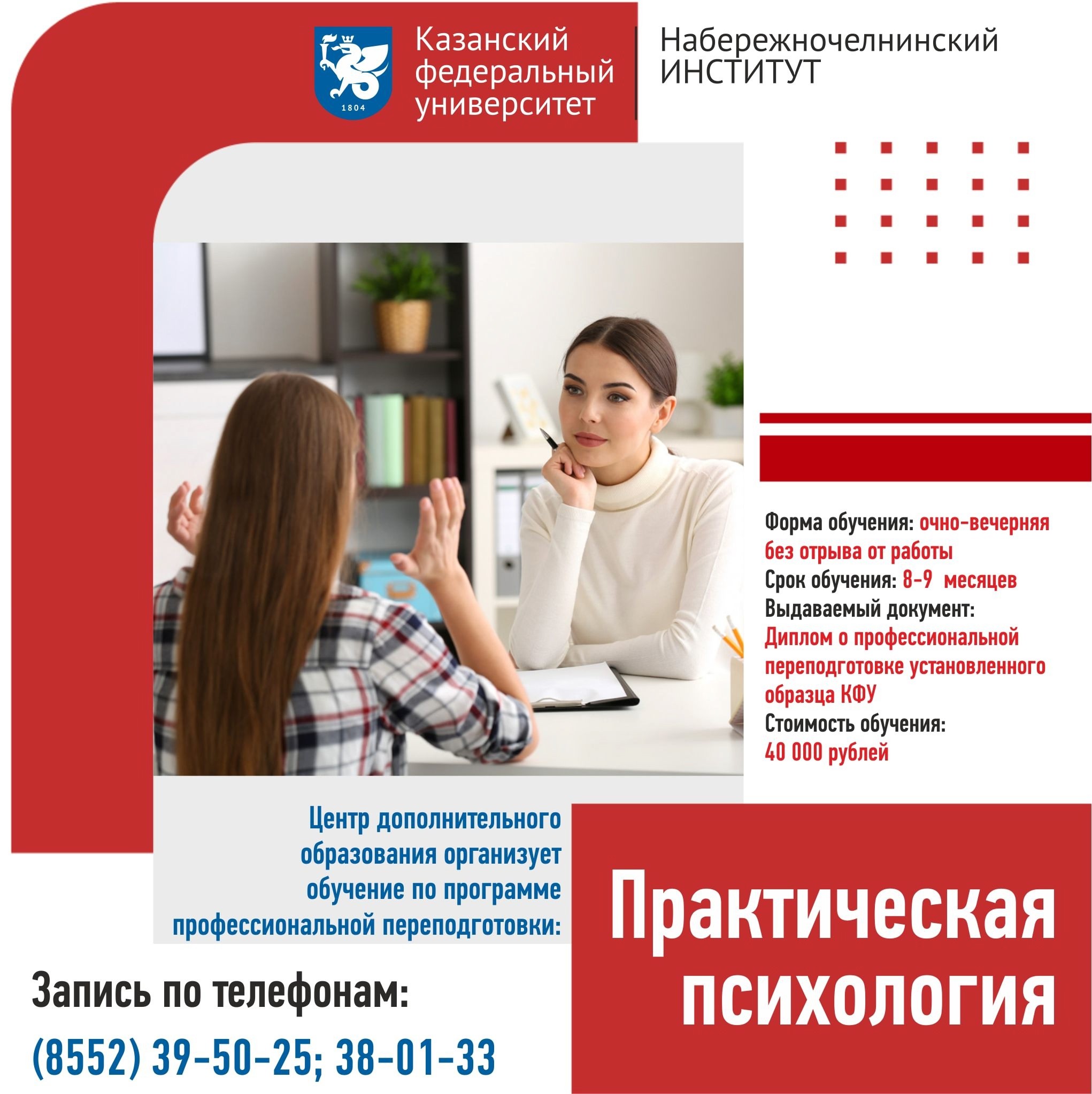 ����� ��������������� ����������� ��� ���