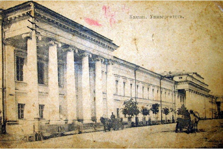 Немного из истории педагогического образования в Поволжье Немного из истории педагогического образования в Поволжье