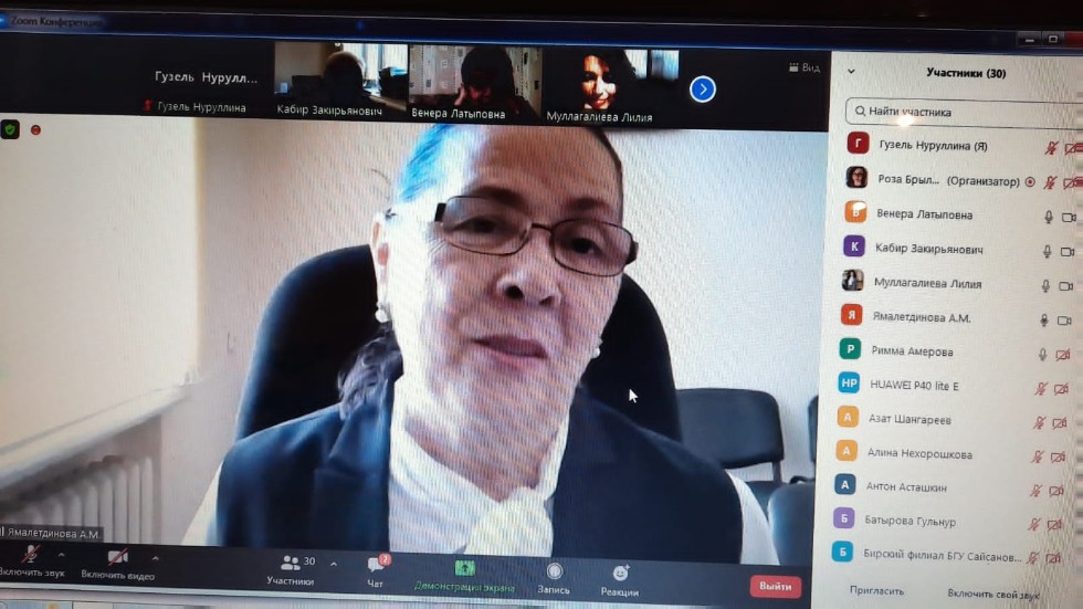 ������� �������������� ������� �������� ����� � �������� ��� ������������ � ������ ����������� � ���