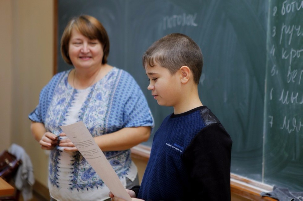 Детский университет: осенний топиарий или где обитает Йети Детский университет: осенний топиарий или где обитает Йети