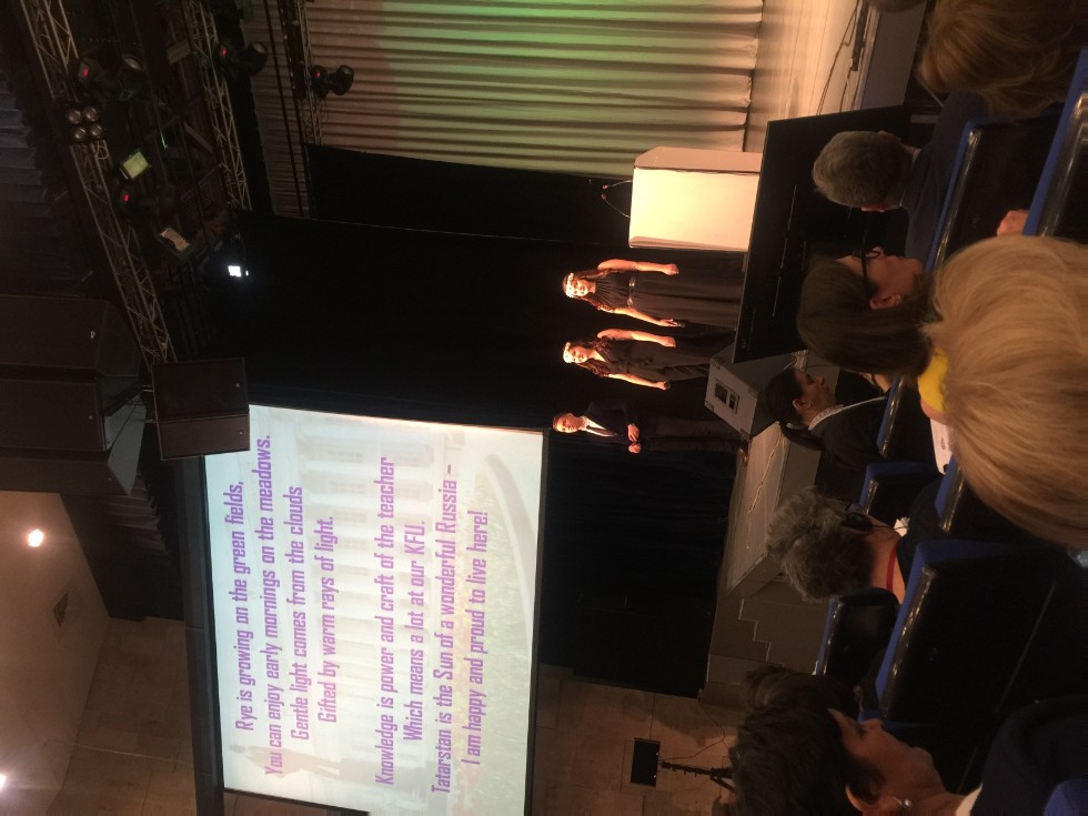 ���������� ��� ��� �� IV ������������� �������������� ������ ���