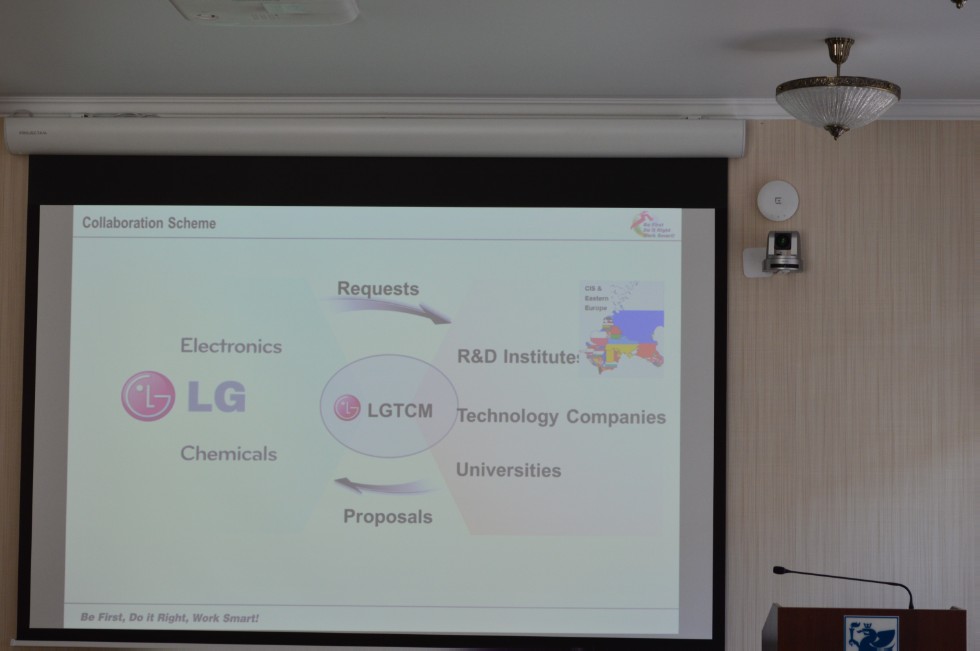 ����� ��������� �������������� LG TCM (Technology Center Moscow) � ���������� ��������