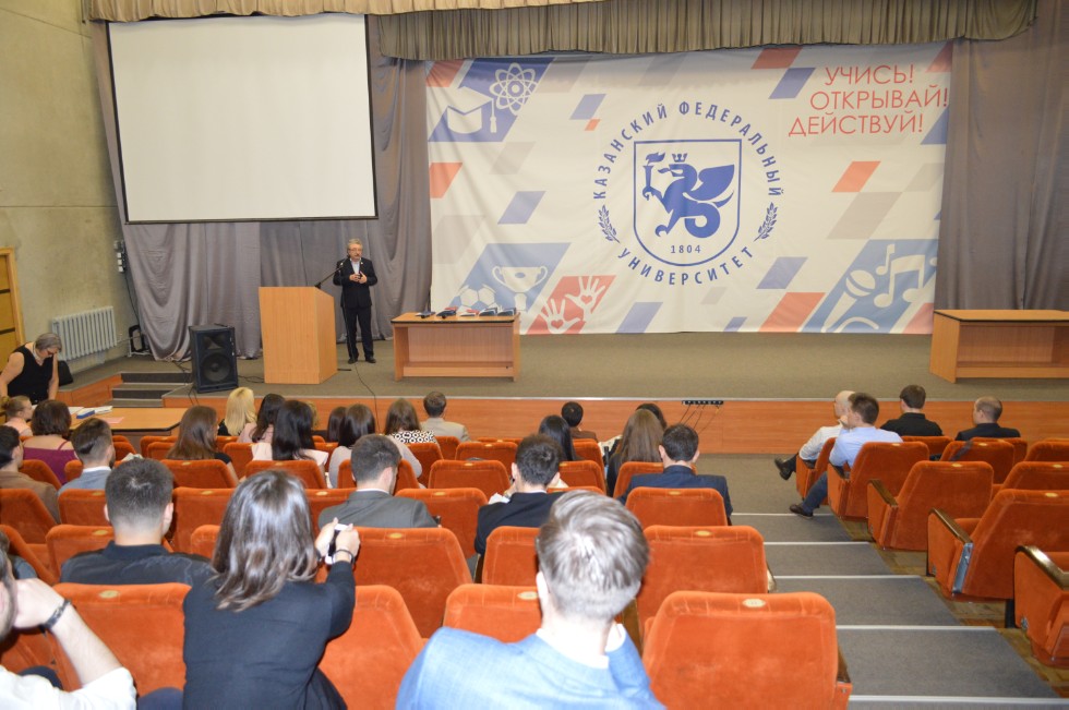 ��������� ������ 2017 ����������� ���������