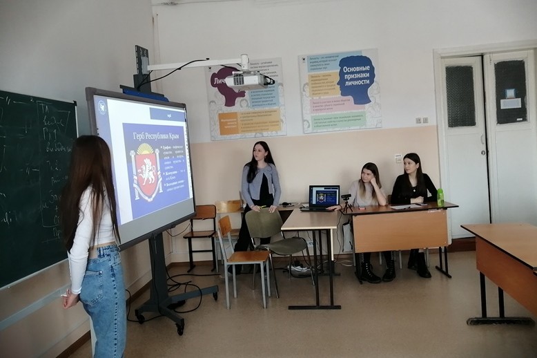 Кураторский час 'День воссоединения Крыма с Россией: история великого события' Кураторский час 'День воссоединения Крыма с Россией: история великого события'