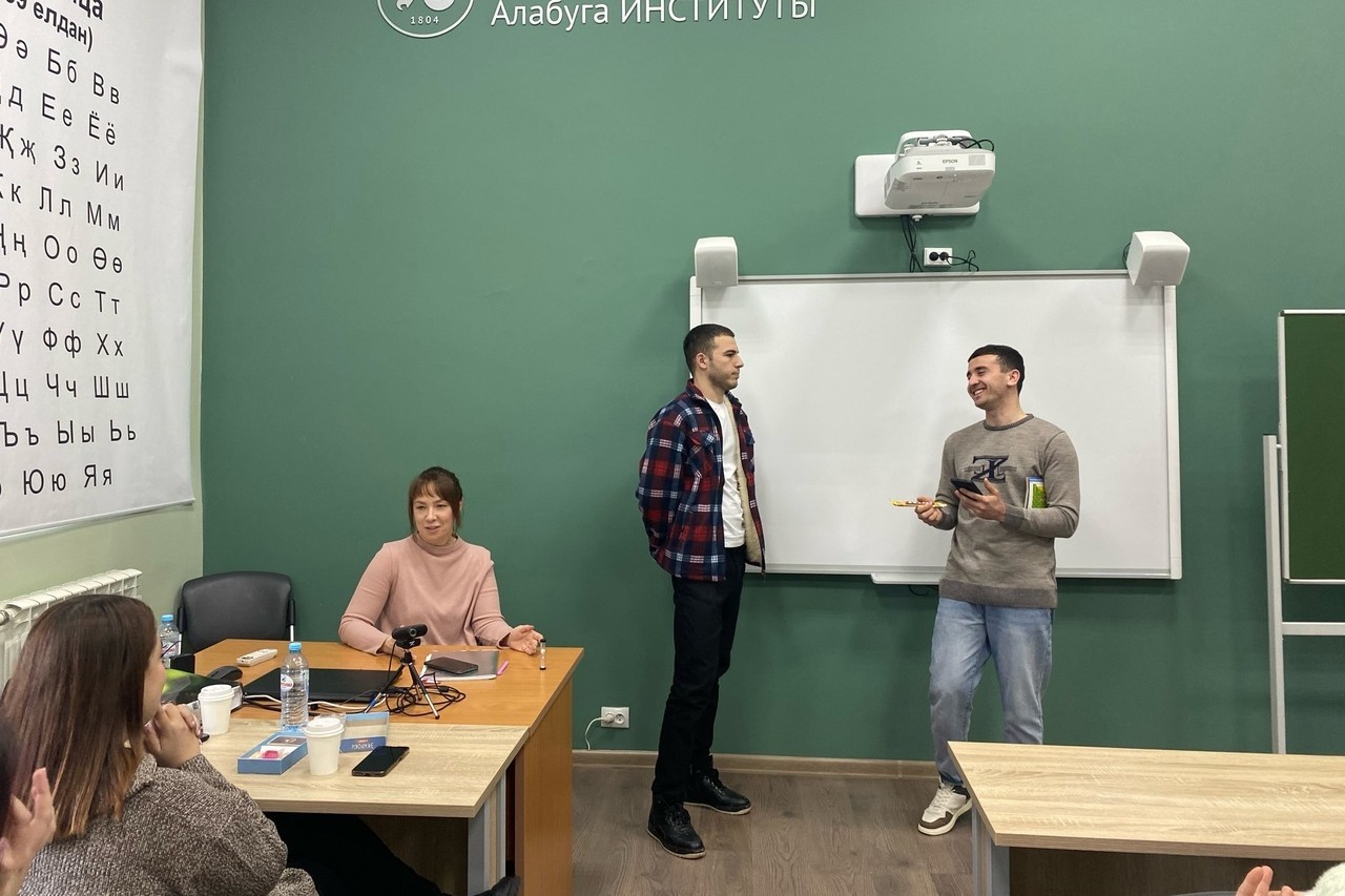 Состоялась встреча в клубе для иностранных студентов 'О русском на русском интересно' Елабужского института КФУ Состоялась встреча в клубе для иностранных студентов 'О русском на русском интересно' Елабужского института КФУ