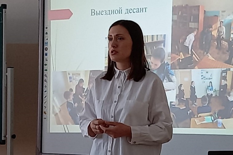 Состоялась встреча с успешным выпускником отделения психологии и педагогики Состоялась встреча с успешным выпускником отделения психологии и педагогики